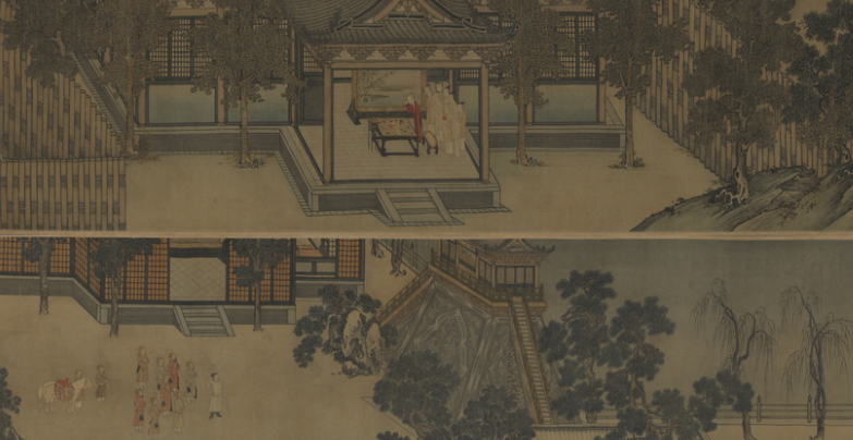 萧照《中兴瑞应图》赏析