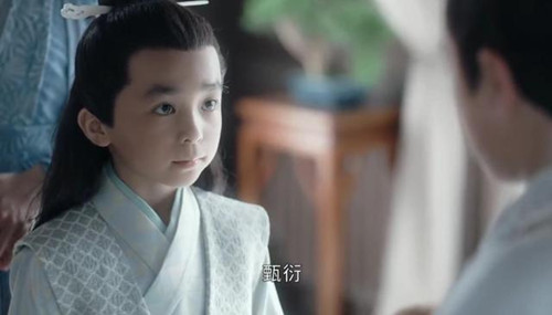 《山河令》温客行为什么叫甄衍