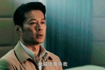 扫黑风暴董耀被谁救走了
