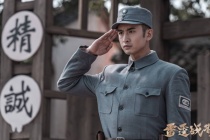 雷霆战将什么时候播出_雷霆战将电视剧_我爱历史网