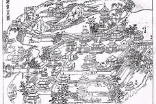 建章宫是哪个朝代建造的