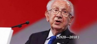 1920年7月17日：萨马兰奇出生