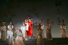 昆曲起源于什么时候