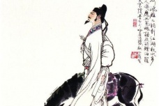 李白和王维的爱恨纠缠