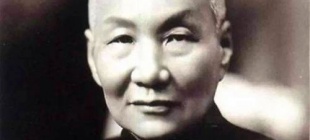 1940年8月14日：张啸林被枪杀