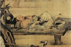 《庄子·外篇·至乐》简介