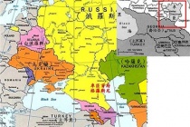 俄罗斯与车臣的历史恩怨