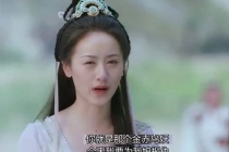 《琉璃》璇玑母亲是真的被司凤父亲所杀吗