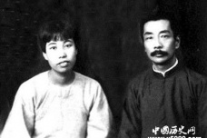 鲁迅的爱情故事