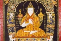 大慈法王生平简介