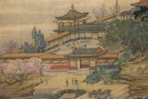 贞观之治的不足