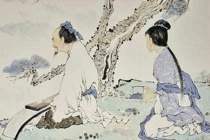 温庭筠与鱼玄机不得不说的故事