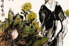 陶渊明的散文辞赋