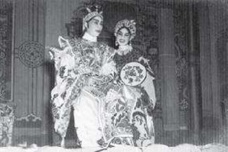 桂名扬生平简介