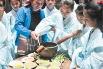 擂茶礼仪是什么