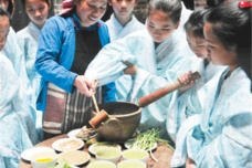 擂茶礼仪是什么