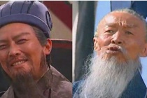 诸葛亮气死过谁