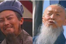 诸葛亮气死过谁