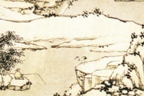吴门四家作品鉴赏
