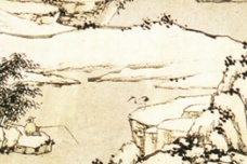 吴门四家作品鉴赏