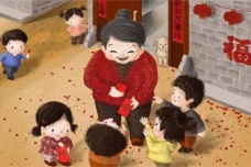 压岁钱的传统寓意