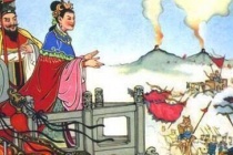 周幽王为何一笑而失天下