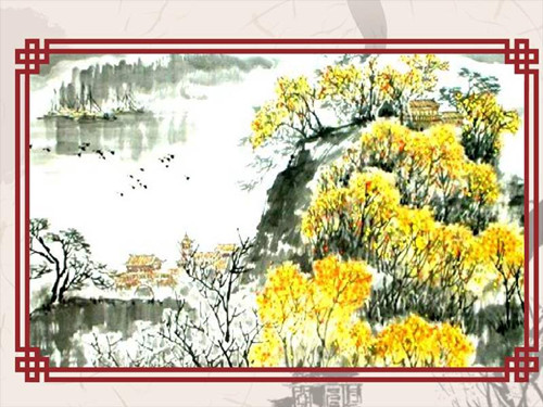 《南乡子·邢州道上作》