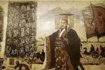 秦始皇生死观的转变