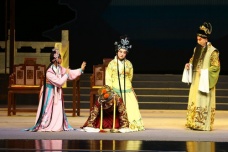 豫剧唱腔的艺术特点