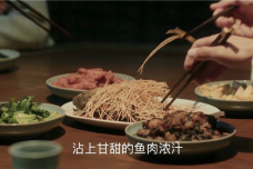 北宋时期的饮食文化