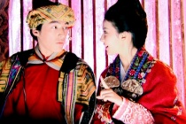 苗族婚俗文化与汉族有什么不同