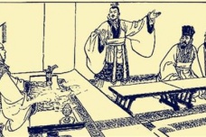 吴起谏魏武侯的典故