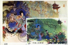汤显祖经典语句赏析