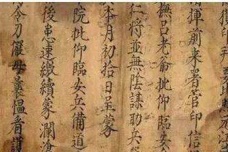 雍正对于少数民族采取了什么政策