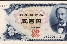 岩仓具视的生平简介
