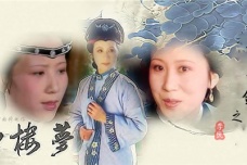 李纨青春朝气的天性