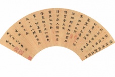 朱彝尊的词作成就有哪些