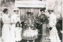 揭秘：慈禧陵珍宝被洗劫一空