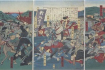 日本北越战争概况