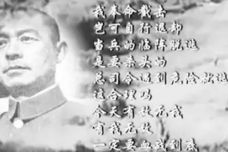 张自忠生平事迹：英勇杀敌壮烈殉国