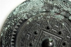 王莽墓中出土了哪些东西