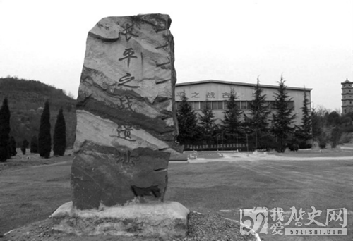 中国历史上第一次全民皆兵的时代_《中国通史（卷一）·从中华先祖到春秋战国》