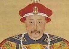 嘉庆：较为平庸的晚清帝王