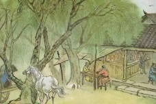 《游山西村》诗词赏析