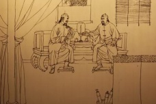 魏源的革新图强思想