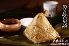 广东省名城肇庆