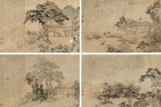 金农的社会影响