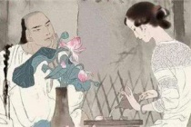 芸娘不完美的爱情故事