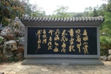 后世纪念孟浩然