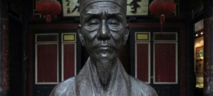 1527年11月23日：李贽出生